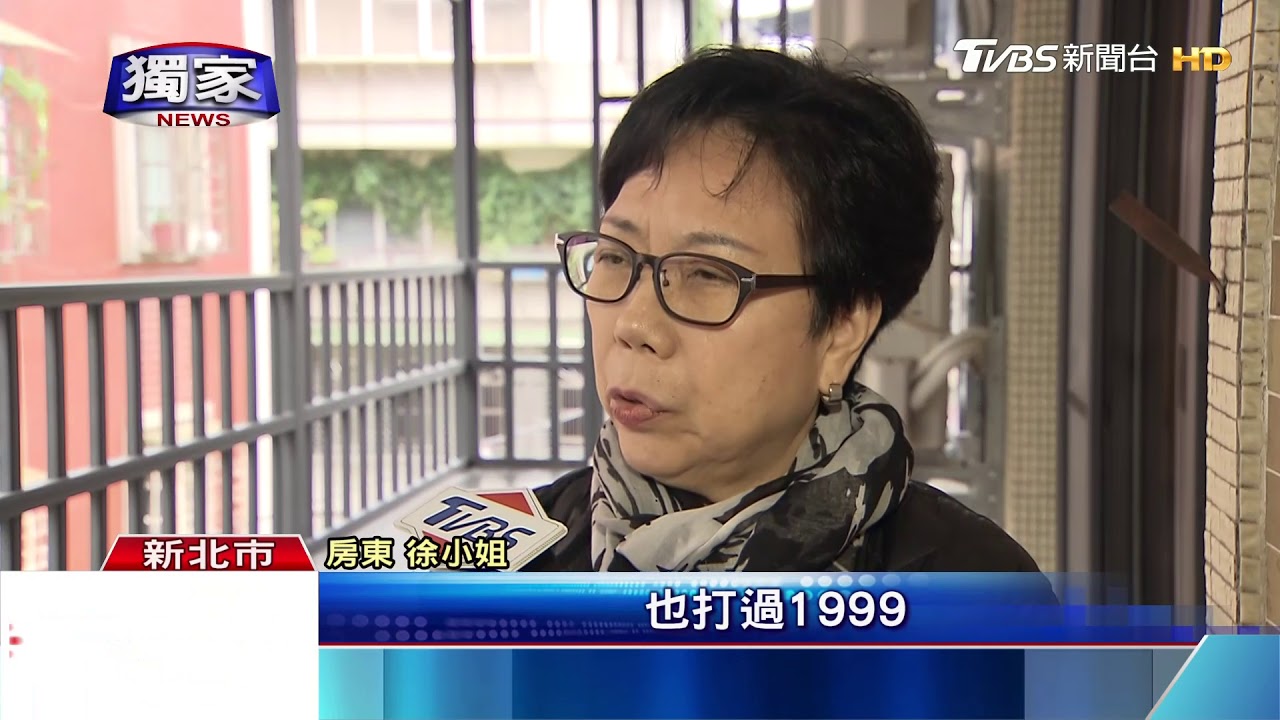 「鞋櫃、報紙、垃圾」全堆樓梯 住戶控鄰佔位