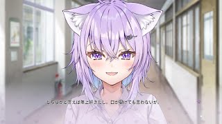 おかゆにゅ～～む！　プレイ