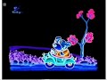 Babytv Art Bear In A Car In G Major