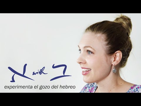 Hebreo Bíblico Comunicativo Gratis - Introducción - Aleph with Beth