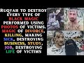Ultimate Ruqyah To Destroy Black Magic Of Photo Strong Ruqyah For Black Magic Done By Picture