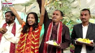 Bajrangi Tumhare Charno Me song artwork