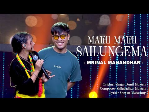 MATHI MATHI SAILUNGEMA... || MRINAL MANANDHAR || NEPAL IDOL SEASON 6 || @KuntiMoktanOfficial