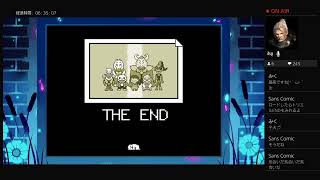 【UNDERTALE】友人と上司に熱く勧められたソフトやります二周目【初見プレイ】