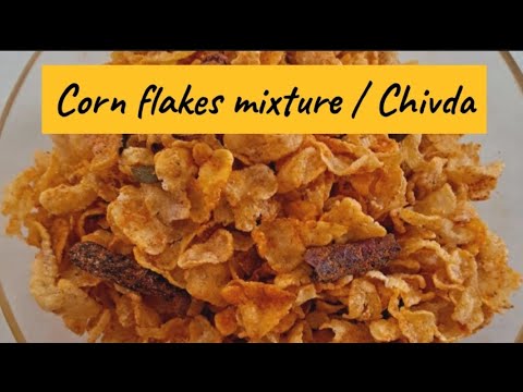 Corn Flakes mixtures | 15 mins namkeen | Sweet and spicy Snack | Corn Flakes Chivda recipe