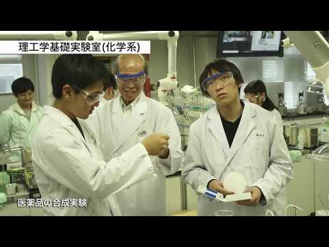 実験室化学およびプロセスにおける実験科学および技術の学士号オプション - 定義