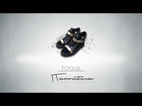 Video thumbnail for Παπούτσια (Papoutsia)