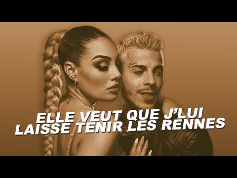 Léa Zelia - Les regrets feat. Yanns (Paroles)