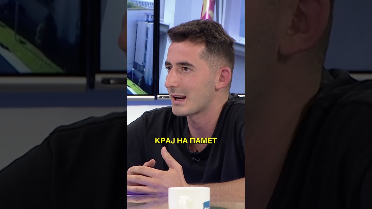 На кратко: „Само Вистина“ и Умејер Мухамеди - 23.09.2026