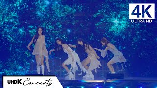 Download lagu [4K | 60fps] aespa - Illusion | 2023 ‘SYNK : HYPER LINE’ at Tokyo Dome mp3
