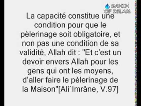 comment faire pour emprunter