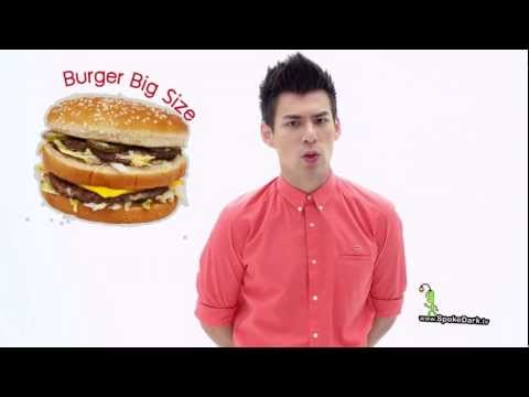 เพิ่มขึ้นชั่วโมงในสมาชิก ของขวัญสำหรับอัลไตแรง