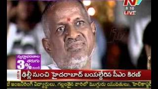 Koti Speaks about Ilayaraja &amp; Manchu Family - Gundello Godari Audio Release Function - 04