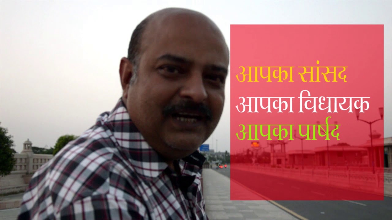 न्यूज़ असर चैनल का प्रोमो वीडियो