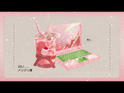 All I want for Christmas is… five more minutes of focus.[Christmas Strawberry Milk...🍓🎄] cozy lofi