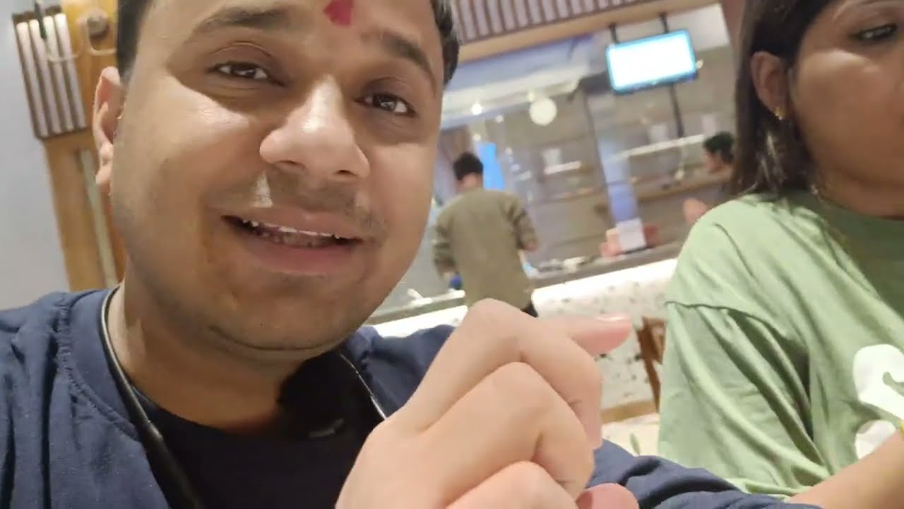 080 International Lounge