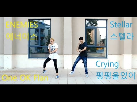 [NMS Slav] 스텔라 (Stellar) - 펑펑울었어 (Crying) (ft. One Ok Flan) Dance Cover