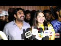 Iruvudellava Bittu Movie First Day First Show