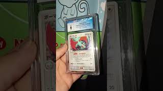 Has anyone ever seen this card before? #pokemoncards #pokemon