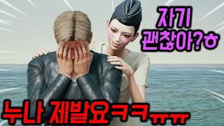 유튜브 썸네일
