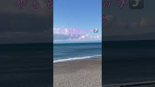 新月にやると運気アップすること⤴️ #新月の願い事 #運気アップ #newmoon