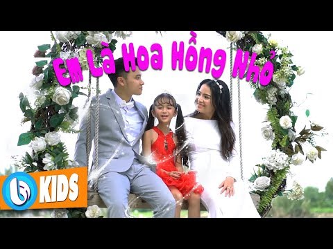 Em Là Hoa Hồng Nhỏ ♫ Bé Tú Anh ♫ NHẠC THIẾU NHI VUI NHỘN