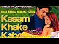 Kasam Kha Ke Kaho Tik Tok Viral Hard Dholki Mix Dj Sohil Akola
