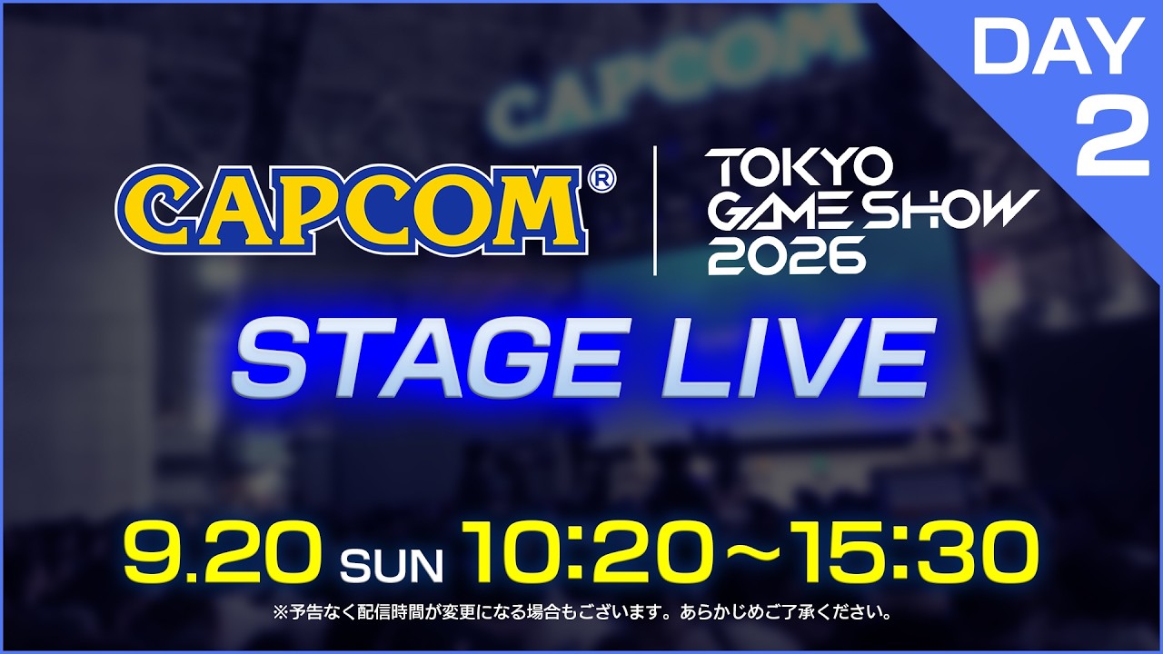 TGS 2026 Capcom Stage Live DAY-2 — Monster Hunter Wilds and other Capcom titles at TGS.