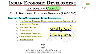Economy| Chapter 1| Class 11 | Srijan India