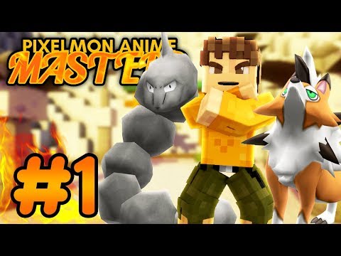 Pixelmon Anime MASTERS ★ BROCK'S MOUNTAIN CHALLENGE! (Minecraft Pixelmon Roleplay Episode 1)