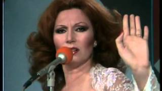 Rocio Jurado - Como yo te Amo