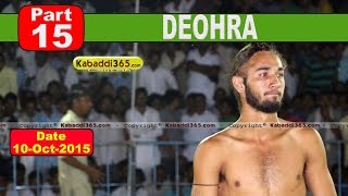(13) Deohra (Haryana) Kabaddi Tournament 1 Oct 2015