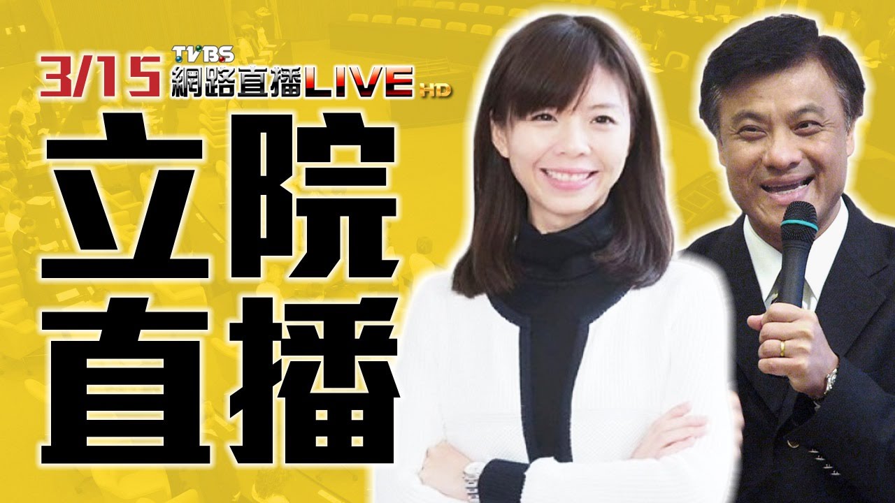 洪慈傭關切軍中人權 張善政:盼能尊重司法