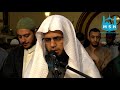 Sheikh Abu Bakr Ash Shatri At The MSH