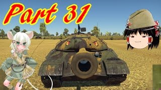 ソ連のWarThunderゆっくり実況 part31