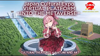 Discover More about Japan in a Virtual World!【NIJISANJI EN | Rosemi Lovelock】