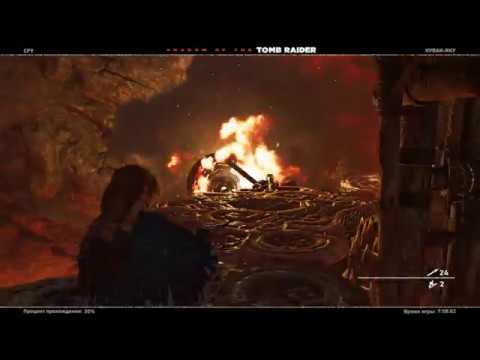 Shadow of the Tomb Raider Прохождение (Дополнение Кузница) Гробница Кузница Судьбы Часть 3)