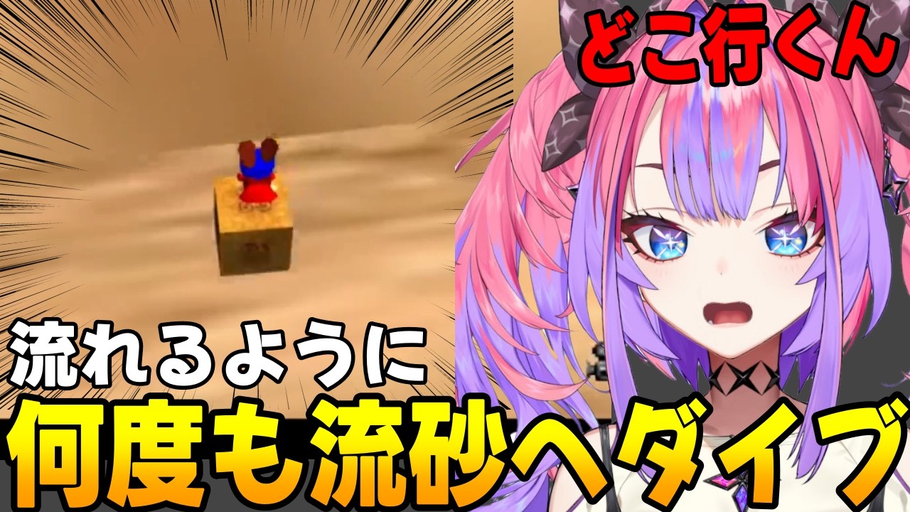 YouTubeサムネイル