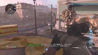 [CoD:MW] チビ助と共に逝っきまぁ～っす