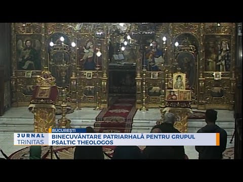 Binecuvântare Patriarhală pentru Grupul psaltic Theologos