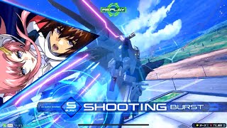 [イニブ]全盛期勝率1割でも使いたい