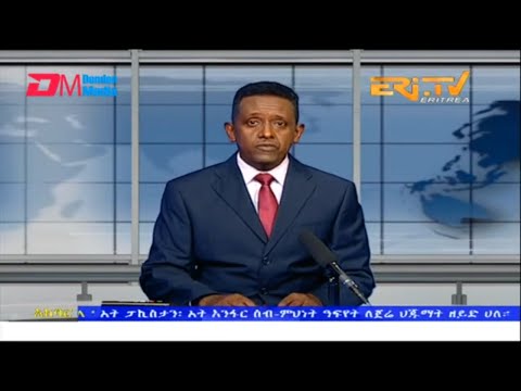News in Tigre for December 1, 2022 - ERi-TV, Eritrea