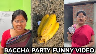 😭 Baccha Party School Funny Comedy Video || School Funny Comedy Video 😭 || #bangali #Shortfilm  