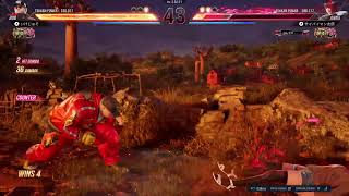 PS5　ライブ配信