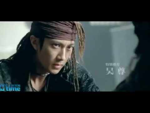 14 Blades Teaser Trailer 2011 [Donnie Yen]