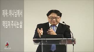 4월16일2021년 금요예배