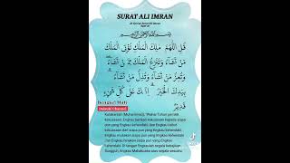 Download lagu Surat Ali Imran Ayat 26.#alquran #kalamullah #hijrahbareng #bengkelhati mp3