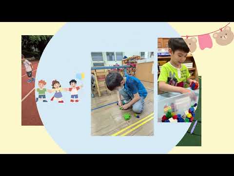 113-2 東勢快樂班成長影片