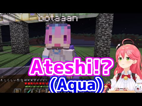 EPIC Clashing: Miko vs Imposter in Minecraft!