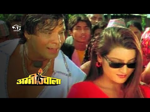 Sarai Manparyo by Rajesh Payal Rai (Agni Jwala)